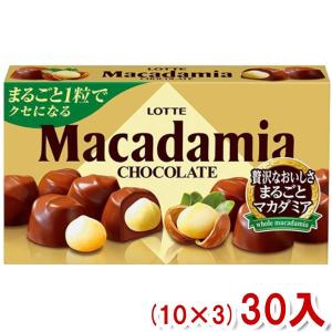 Pocky 江崎グリコ ポッキー カカオ60% (10×4)40入 (高カカオ