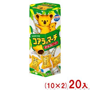 明治 たけのこの里 63g 80コ入り 2025/05/20発売 (4902777237022c