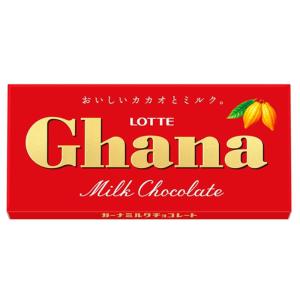 ロッテ ガーナミルク 50g×10入 (Ghana チョコレート 板チョコ 製菓 お菓子 バレンタイン ホワイトデー)｜takaoka