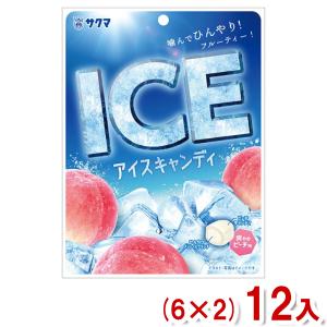 サクマ 50g アイスキャンディ (6×2)12入 (ICE 桃 ピーチ メントール キャンディ 飴 お菓子) (Y80) 本州一部送料無料｜takaoka