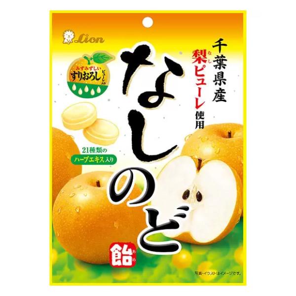 ライオン菓子 なしのど飴 80g×6袋入 (梨 ナシ のどあめ キャンディ のどケア 飴 お菓子 景...