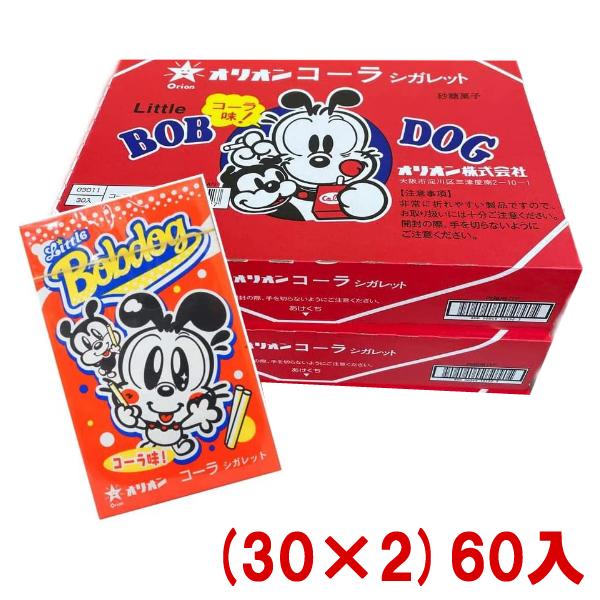 オリオン コーラシガレット (30×2)60入 (駄菓子 お菓子 ラムネ) 本州一部送料無料