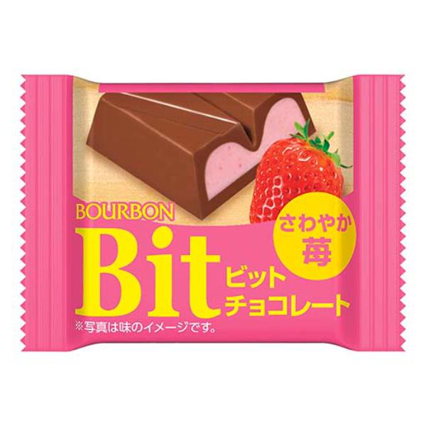 ブルボン ビット さわやか苺 15g×20入 (Bit チョコレート バレンタイン 苺 小袋 お菓子...