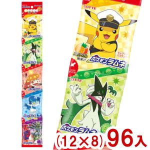 ※ラムネ※ポケモンカード 32パック バラ売り ロッテ（LOTTE） ポケモンラムネ5パック 60g×12入 (5連 ポケモン