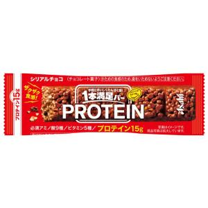 アサヒグループ食品 1本満足バー シリアルホワイト 9入 : ゆっ アサヒグループ食品 1本満足バー シリアルホワイト 9入 : ゆっ