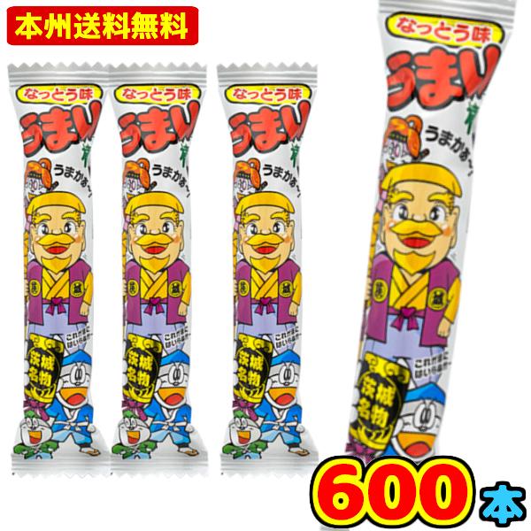 やおきん うまい棒 納豆 (なっとう) 味 (30×20)600本入 本州一部送料無料