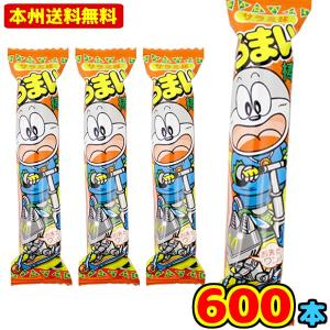 やおきん うまい棒 シュガーラスク味 (30×20)600本入 (Y14)(ケース販売