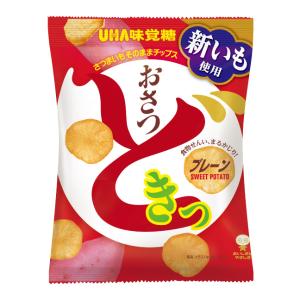ユーハ おさつどきっ プレーン味 65G×10袋 : おかげさまマーケット