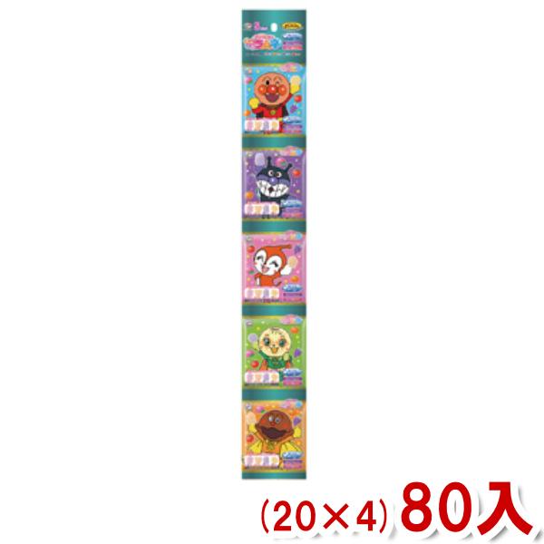 不二家 50g アンパンマン ミニミニラムネ 5連 (20×4)80入 (Y12)(ケース販売) 本...