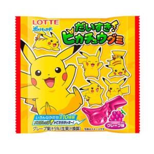 ロッテ だいすき ピカチュウグミ １６入 ゆっくんのお菓子倉庫ヤフー店 通販 Yahoo ショッピング