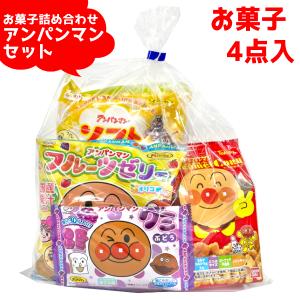 お菓子 詰め合わせ 7点セット アンパンマン ブーケ A1000 (七夕 祭り