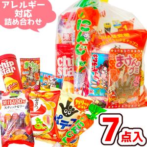 でん六 Eサイズ 柿の種チョコ 34g×10袋 : スナック菓子のポイポイ