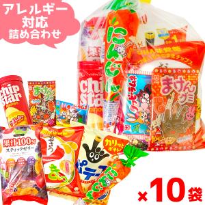 PRETZ 江崎グリコ 22.5g プリッツ 選べるセット (小箱タイプ) (各10個