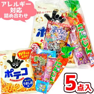 ロッテ（LOTTE） チョコパイパーティーパック 9個×10パック入り(1