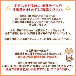 お菓子 駄菓子 袋 詰め合わせ 5点セット (...の詳細画像3