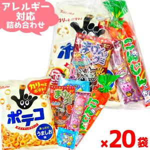 明治（meiji） 32g チョコベビー (10×16)160入 (チョコレート お菓子
