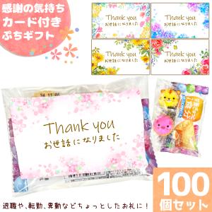 Kabaya カバヤ タフグミ (6×12)72入 (ハードグミ お菓子) (Y12)本州一