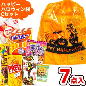 お菓子 駄菓子 袋 詰め合わせ 8点 セット 350円 (A350 子供