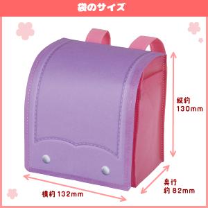 お菓子 駄菓子 袋 詰め合わせ 3点セット (...の詳細画像3