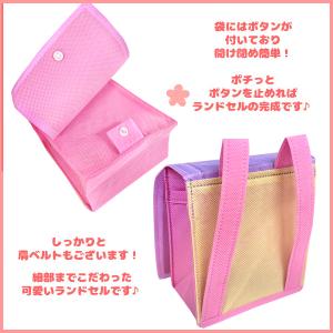 お菓子 駄菓子 袋 詰め合わせ 3点セット (...の詳細画像4