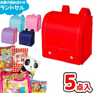 UHA味覚糖 味覚糖 なが〜いさけるグミ 巨峰 (10×8)80入 (グミ お菓子