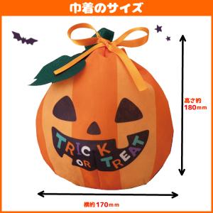 お菓子 詰め合わせ 4点セット (おてだま巾着...の詳細画像2