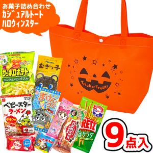 yu♥グッズ詰め合わせセット 楽天市場】惣菜 缶詰 金沢ふくら屋 缶詰め 24缶 セット 備蓄 賞味期限