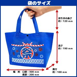 お菓子 駄菓子 袋 詰め合わせ 6点セット (...の詳細画像3