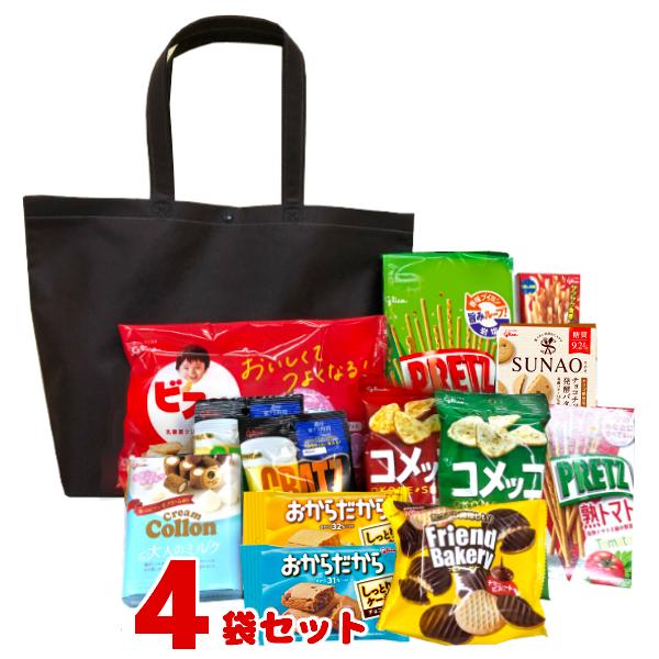 グリコ お菓子 詰め合わせ トートバッグ (子供) Dセット 4入 (lc531)(glico-d-...