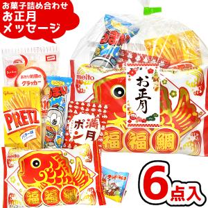 HIーCHEW 森永 ハイチュウ グレープ 12粒×12入 (ソフトキャンディ お