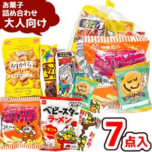 お菓子 駄菓子 袋 詰め合わせ 7点 セット 3...の商品画像