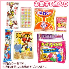 お菓子 駄菓子 袋 詰め合わせ 8点 セット ...の詳細画像1