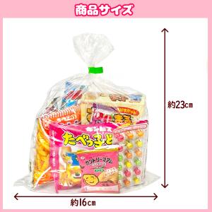 お菓子 駄菓子 袋 詰め合わせ 8点 セット ...の詳細画像2