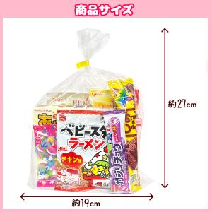 お菓子 駄菓子 袋 詰め合わせ 9点 セット ...の詳細画像2