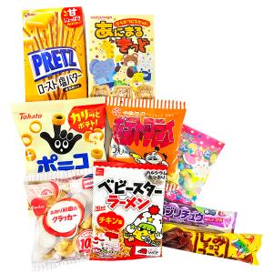 お菓子 駄菓子 袋 詰め合わせ 9点 セット ...の詳細画像4