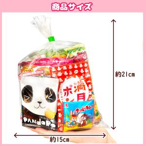 お菓子 駄菓子 袋 詰め合わせ 8点 セット ...の詳細画像2