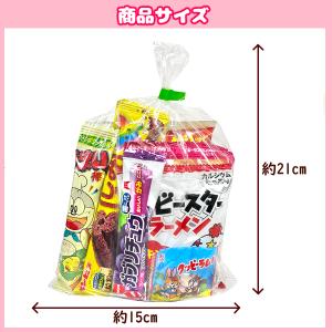 お菓子 駄菓子 袋 詰め合わせ 8点 セット ...の詳細画像2