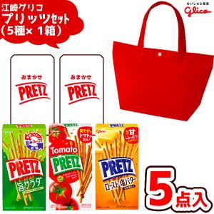 Pocky 江崎グリコ つぶつぶいちごポッキー (10×12)120入 (チョコレート