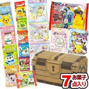 (宝箱 ポケモンセット×1個) お菓子 詰め合わせ (ピカチュウ ポケットモンスター 子どもの日  誕生日 プレゼント) (本州一部送料無料)(tr-pk-1)｜takaoka