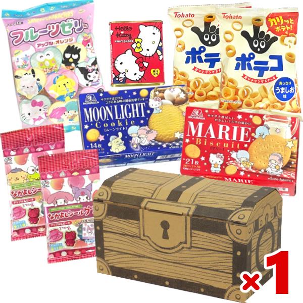 (宝箱 サンリオセット×1個) お菓子 詰め合わせ ゆっくんのお菓子倉庫  (子どもの日 誕生日 プ...