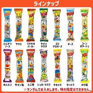 やおきん うまい棒 福袋 (30本×40)12...の詳細画像2