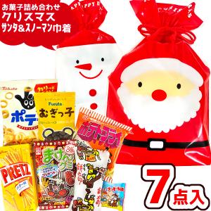 お菓子まとめ売り　お菓子詰め合わせ お菓子 駄菓子 詰め合わせ 6点 セット 袋詰め おまかせ (Y420