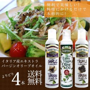 明治屋 ディカルロ エキストラバージン オリーブオイル クラシコ 916g