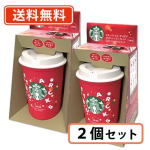 スターバックス オリガミ ホリデーシーズンブレンド with リユーザブルカップ×6個 オリガミ ホリデーブレンド