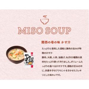 コスモス食品 しあわせいっぱい 関西の母の味か...の詳細画像2