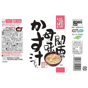 コスモス食品 しあわせいっぱい 関西の母の味か...の詳細画像5