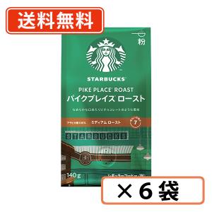 PREMIUM MIXES スターバックス プレミアムミックス キャラメル ラテ 1P