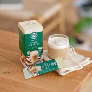 スターバックス プレミアムミックス 5種類から...の詳細画像2