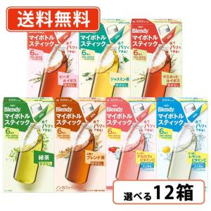 Secoma（セコマ） セイコーマート 青森県産りんごの紅茶500ml 24本入