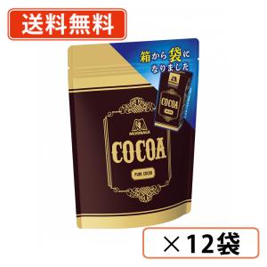 森永製菓　純ココア 110ｇ×12個　送料無料(一部地域を除く)｜takaomarket